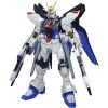 Bandai HG 1/100 #09 Strike Freedom Gundam -Toy Model Store gundam seed destiny 1 100 scale model kit 09 strike freedom gundam 18438