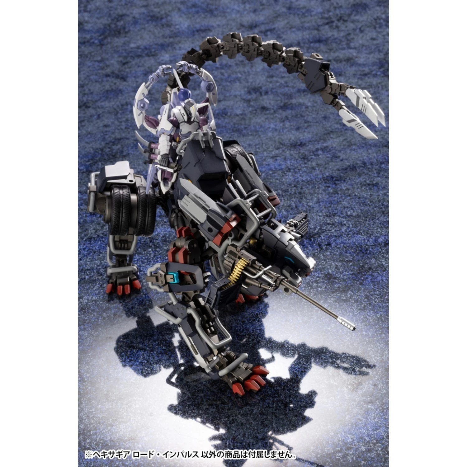 Hexa Gear Lord Impulse 1/24 Scale Model Kit (Reissue) 15 Hexa Gear Lord Impulse 1/24 Scale Model Kit (Reissue) - Image 13