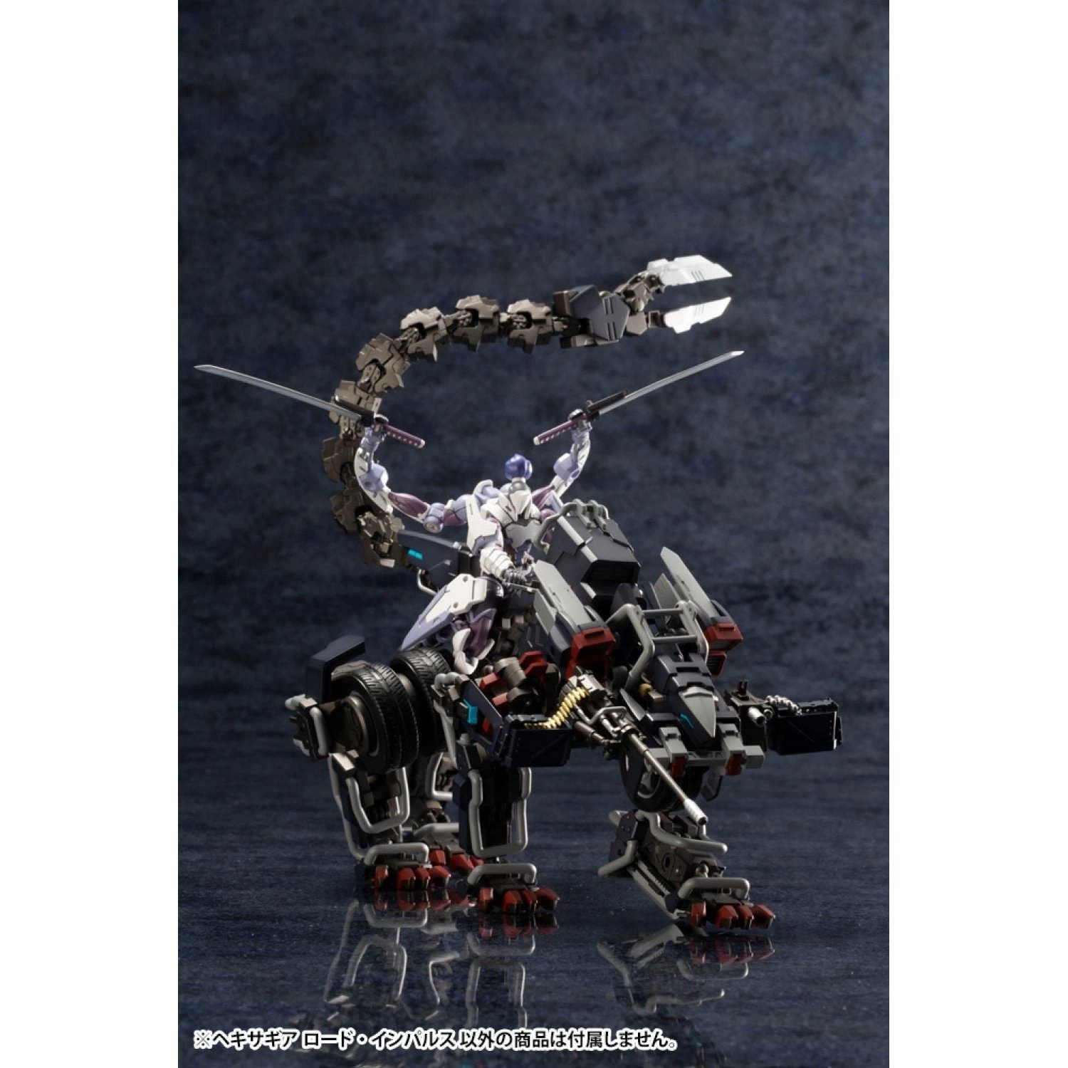 Hexa Gear Lord Impulse 1/24 Scale Model Kit (Reissue) 16 Hexa Gear Lord Impulse 1/24 Scale Model Kit (Reissue) - Image 14