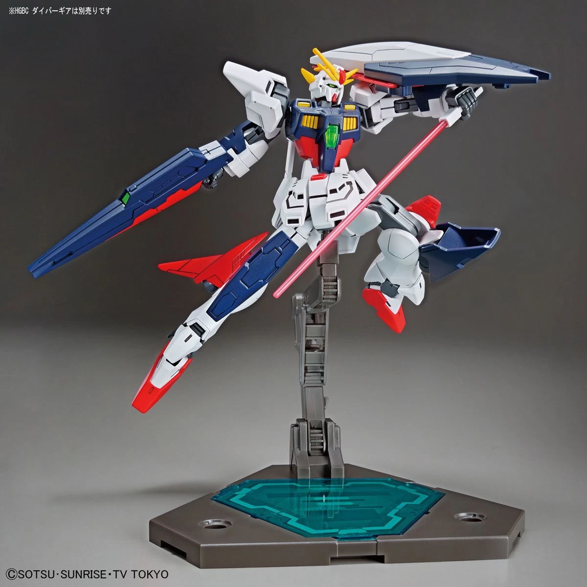 Bandai 1/144 HGBD Gundam Shining Break 6 Bandai 1/144 HGBD Gundam Shining Break - Image 4