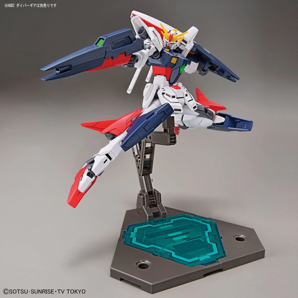 Bandai 1/144 HGBD Gundam Shining Break 5 Bandai 1/144 HGBD Gundam Shining Break - Image 3