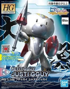 Bandai HGPG PETIT'GGUY JUSTICE GUY -Toy Model Store hgpg petit gguy justigguy pa