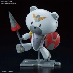 Bandai HGPG PETIT'GGUY JUSTICE GUY -Toy Model Store hgpg023 petitgguy justigguy 01