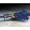 Macross Plus YF-21 Advanced Variable Fighter 1/72 Scale Model Kit 2 Macross Plus YF-21 Advanced Variable Fighter 1/72 Scale Model Kit -Toy Model Store hsg11 1 1468980854