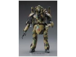 Maschinen Krieger MK05 1/20 Humanoid Unmanned Interceptor GROßER Hund -Toy Model Store hsgmk 05 1 1485108083