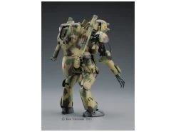 Maschinen Krieger MK05 1/20 Humanoid Unmanned Interceptor GROßER Hund -Toy Model Store hsgmk 05 2 1485107977