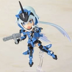 Kotobukiya Frame Arms Girls Qpmini Stylet -Toy Model Store kbyfg 097 9