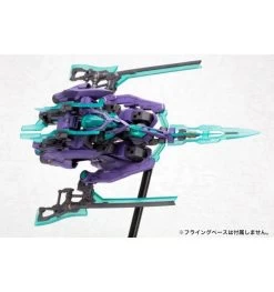 FRAME ARMS HRESVELGR:RE PLASTIC MODEL KIT -Toy Model Store kotobukiya frame arms nsg x1 hresvelgr re plastic model kit reproduction 3