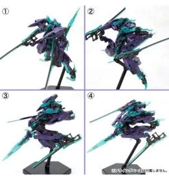 FRAME ARMS HRESVELGR:RE PLASTIC MODEL KIT -Toy Model Store kotobukiya frame arms nsg x1 hresvelgr re plastic model kit reproduction 5