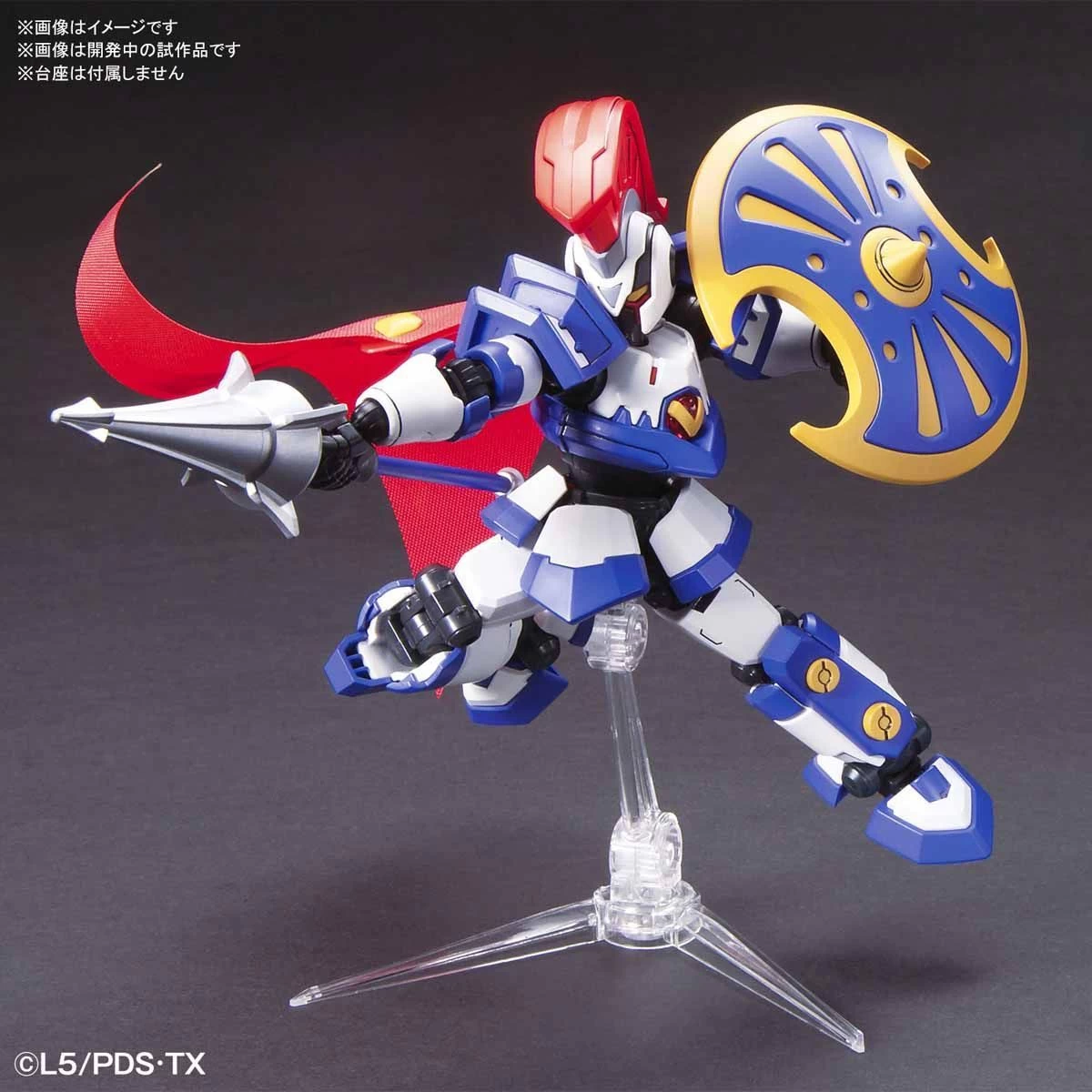 #01 Hyper Function Achilles "Little Battlers EXperience", Bandai LBX 4 #01 Hyper Function Achilles "Little Battlers EXperience", Bandai LBX - Image 2