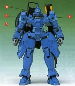 Bandai 1/144 Vayeate