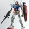 Bandai MG 1/100 Gundam Anniversary Coating Version -Toy Model Store mega rx78 DSC 6443 copy