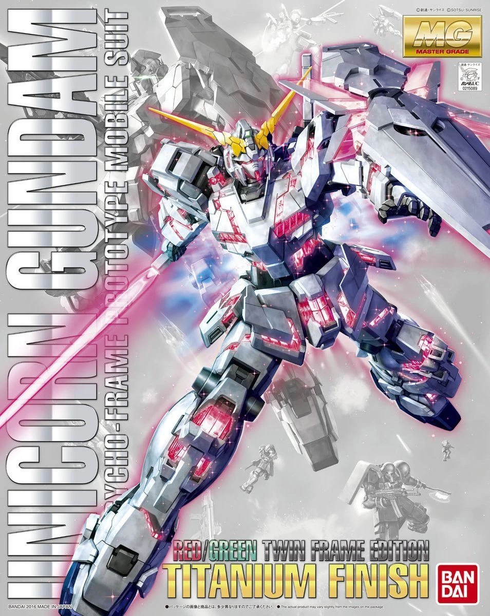 Bandai 1/100 MG RX-0 Unicorn Gundam (Red Or Green Frame Twin Frame Edition) Titanium Finish 4 Bandai 1/100 MG RX-0 Unicorn Gundam (Red Or Green Frame Twin Frame Edition) Titanium Finish - Image 2