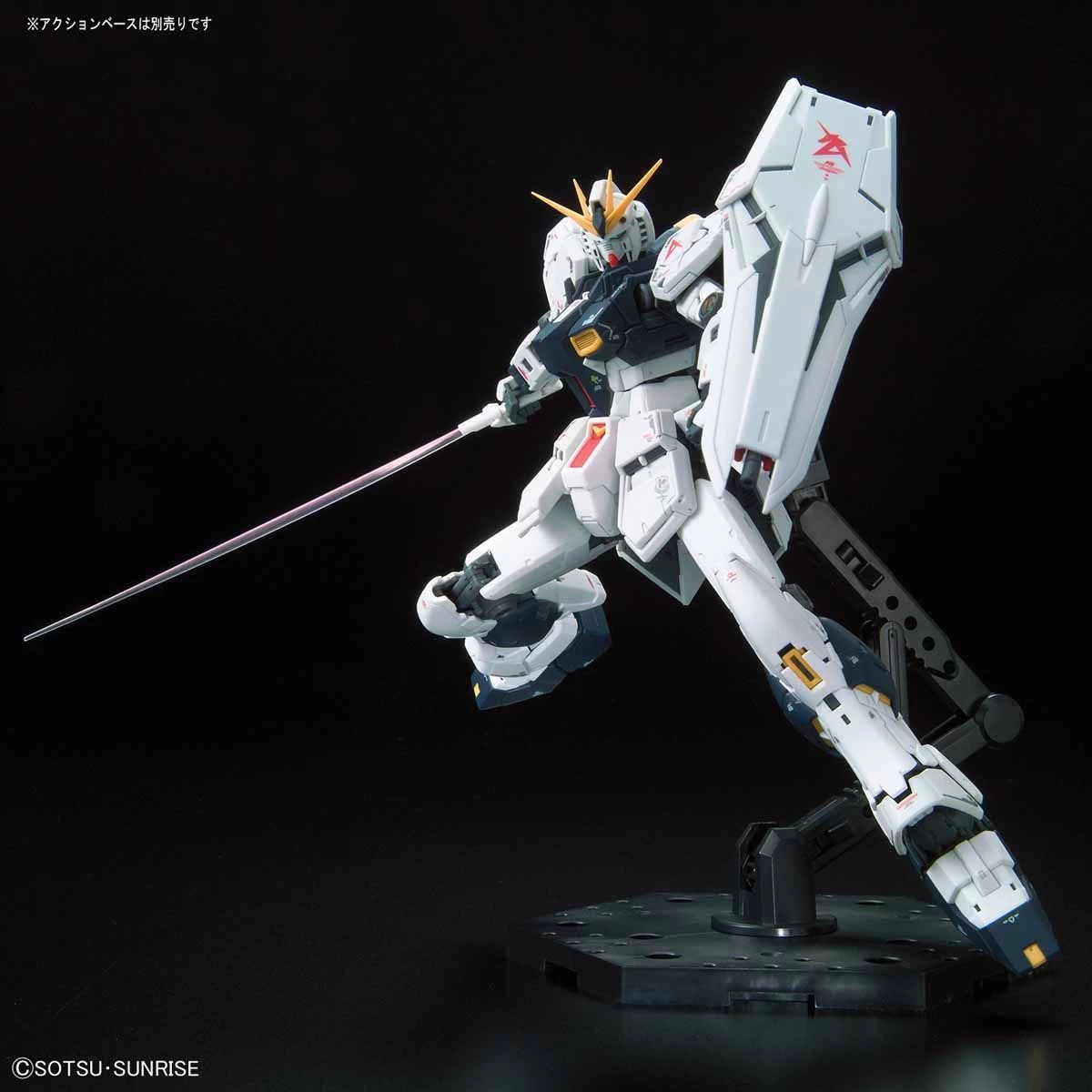 Bandai RG 1/144 #32 RX-93 Nu Gundam 11 Bandai RG 1/144 #32 RX-93 Nu Gundam - Image 9