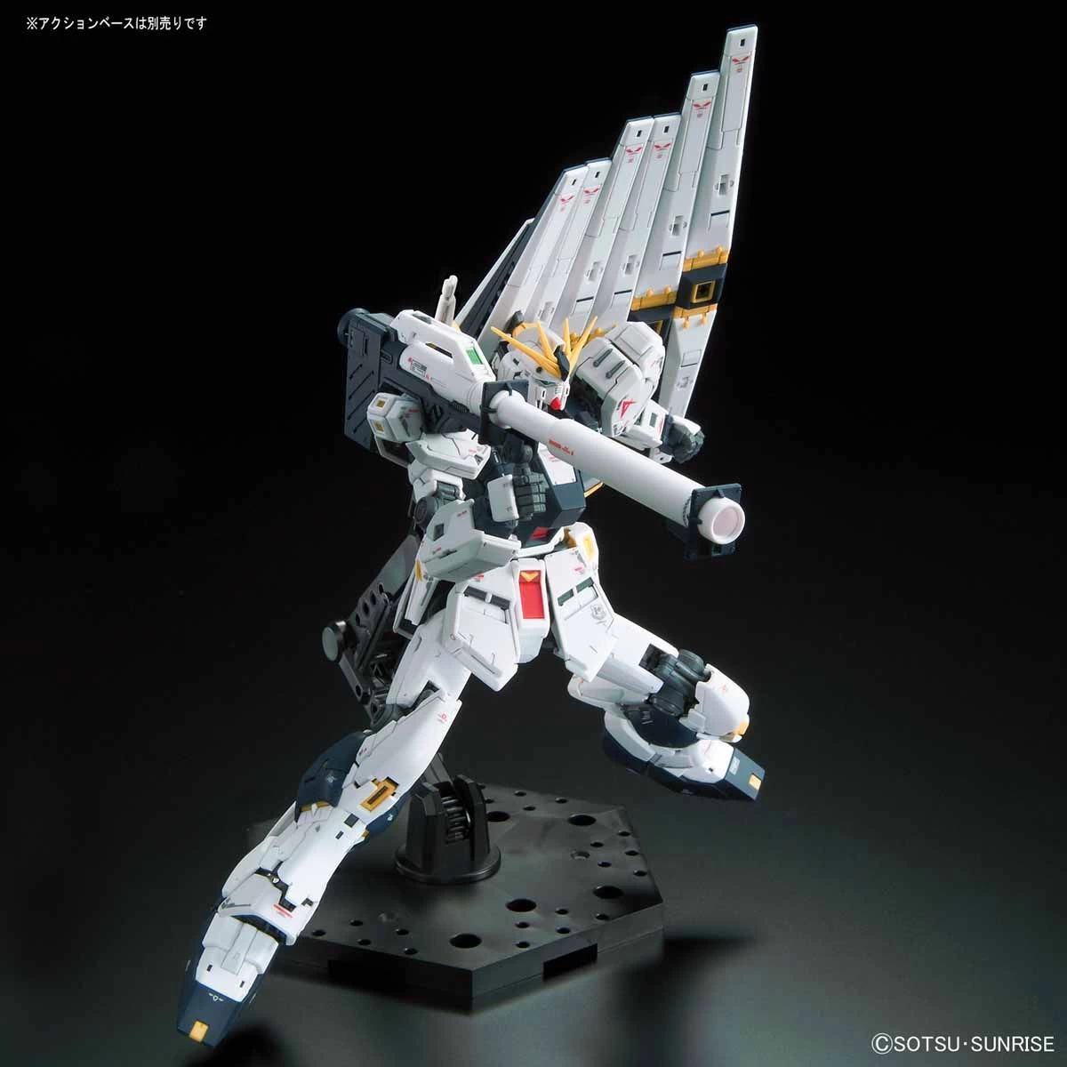 Bandai RG 1/144 #32 RX-93 Nu Gundam 12 Bandai RG 1/144 #32 RX-93 Nu Gundam - Image 10