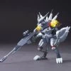 Bandai DANBALL SENKI LBX HUNTER