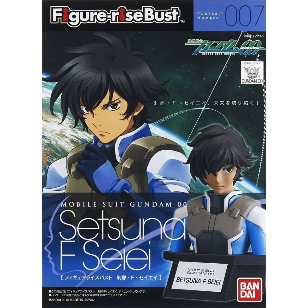 Bandai Figure-rise Burst - Setsuna F. Seiei 4 Bandai Figure-rise Burst - Setsuna F. Seiei - Image 2