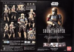 Bandai 1/12 SHORETROOPER -Toy Model Store s l1600 3 38ddb836 257e 42a7 b801 48993060752c