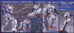 Bandai HG 1/100 #05 Gundam Astraea -Toy Model Store s l1600 3 4b2d2ab1 bc62 4e9e 9488 106ff1a057b2