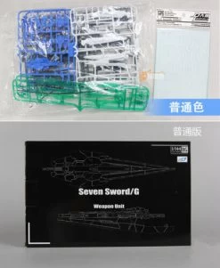Effectswings EW G Weapon Unit For RG 1/144 Seven Sword 00R GN -Toy Model Store s l500 42 c2e5b2e7 9afb 4d27 9de3 f5477ff3e1f6