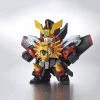 Bandai SD CROSS SILHOUETTE GAO GAI GAR 1 Bandai SD CROSS SILHOUETTE GAO GAI GAR -Toy Model Store sd cross silhouette gao gai gar gp