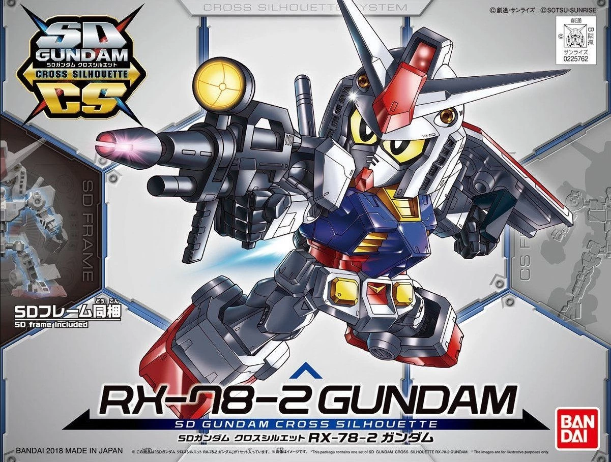 Bandai SDGCS #1 RX-78-2 Gundam "Mobile Suit Gundam" 4 Bandai SDGCS #1 RX-78-2 Gundam "Mobile Suit Gundam" - Image 2