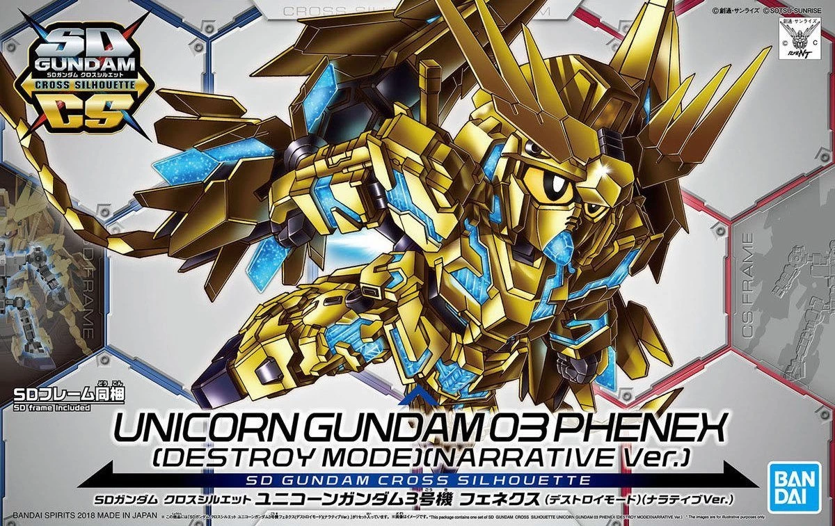 Bandai SD Gundam Cross Silhouette Unicorn Gundam 03 Phenex (Destroy Mode) (Narrative Ver.) 4 Bandai SD Gundam Cross Silhouette Unicorn Gundam 03 Phenex (Destroy Mode) (Narrative Ver.) - Image 2