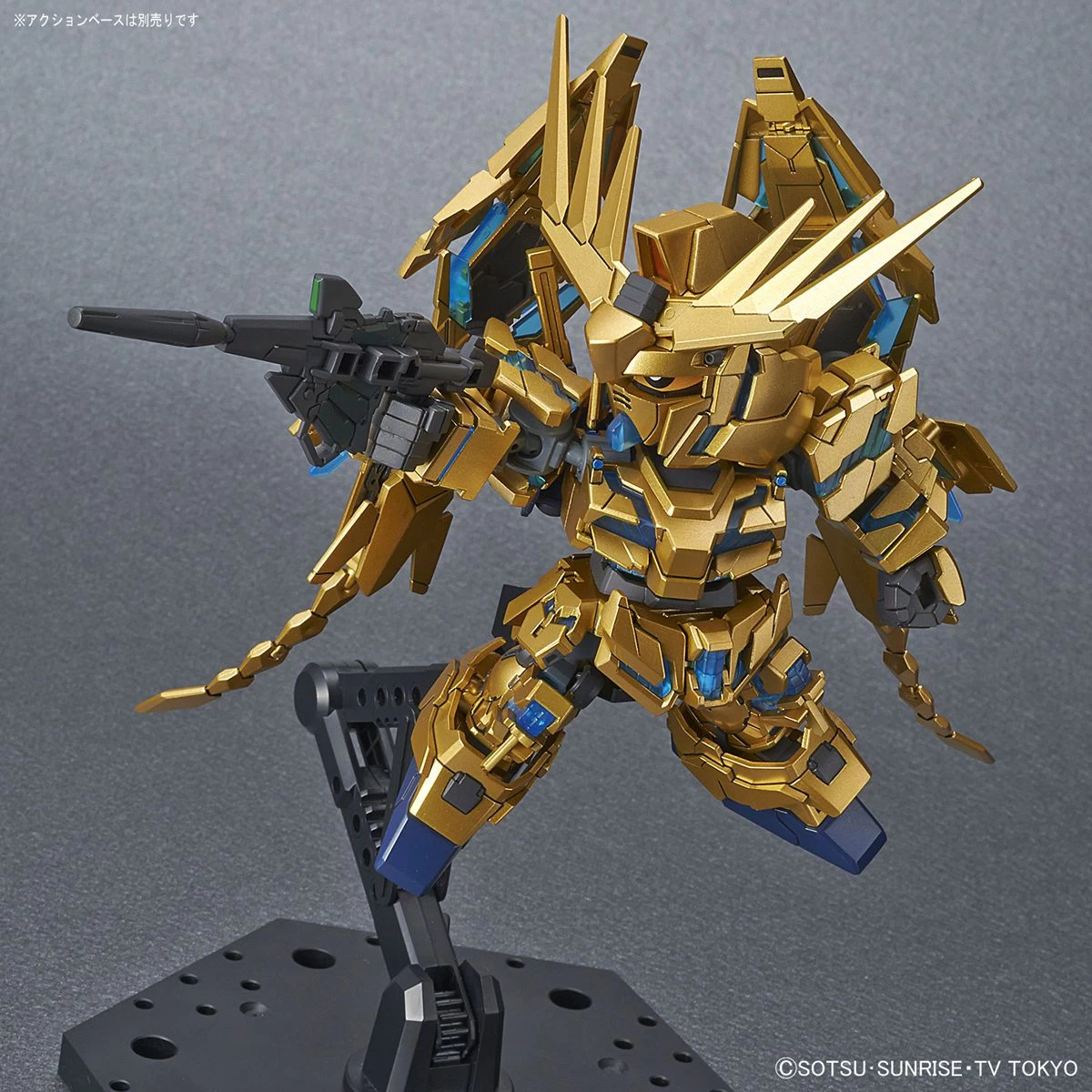 Bandai SD Gundam Cross Silhouette Unicorn Gundam 03 Phenex (Destroy Mode) (Narrative Ver.) 5 Bandai SD Gundam Cross Silhouette Unicorn Gundam 03 Phenex (Destroy Mode) (Narrative Ver.) - Image 3