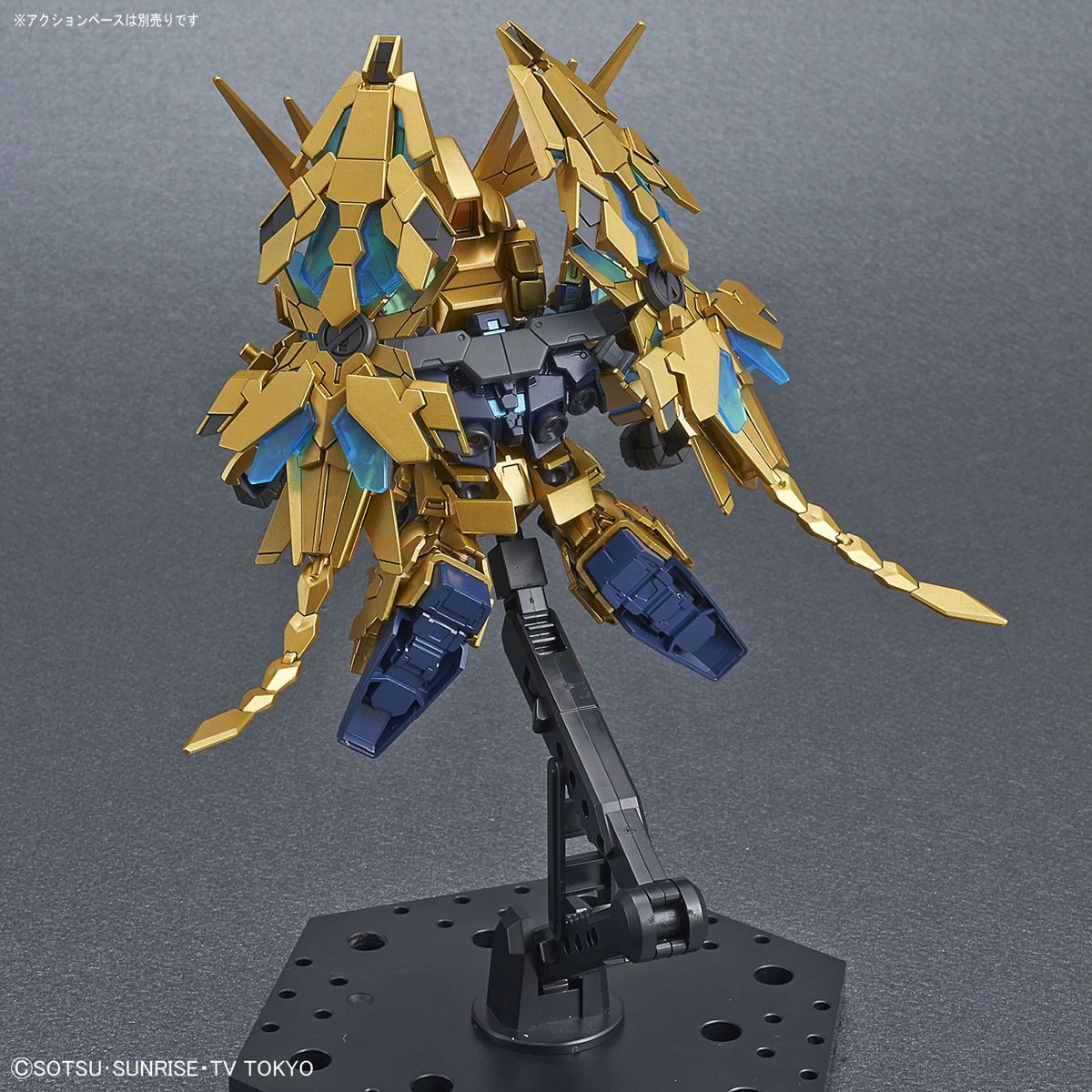 Bandai SD Gundam Cross Silhouette Unicorn Gundam 03 Phenex (Destroy Mode) (Narrative Ver.) 6 Bandai SD Gundam Cross Silhouette Unicorn Gundam 03 Phenex (Destroy Mode) (Narrative Ver.) - Image 4