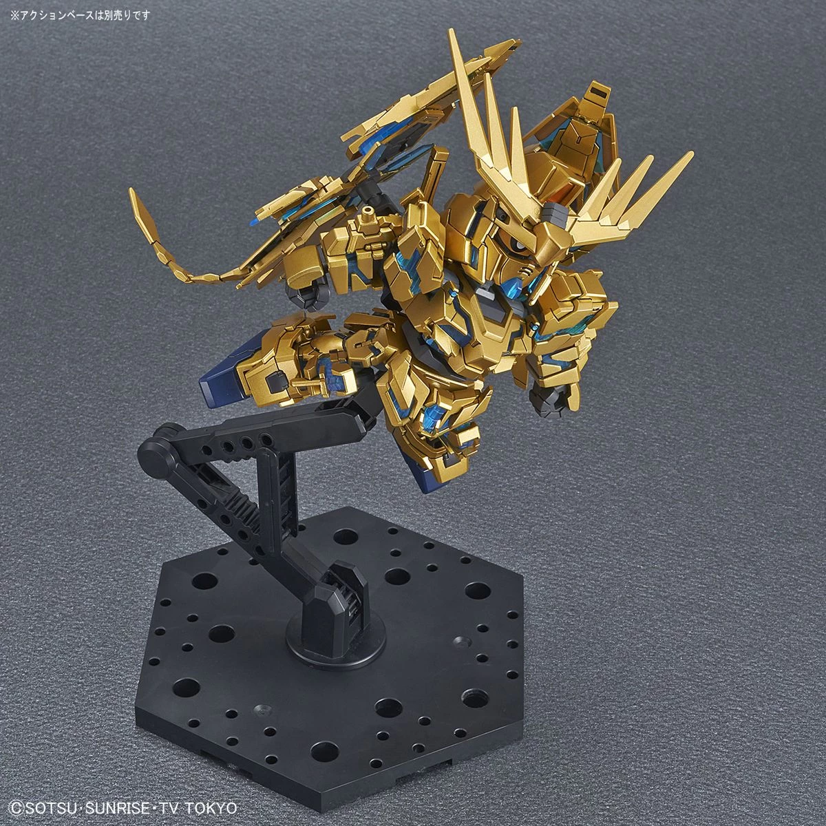 Bandai SD Gundam Cross Silhouette Unicorn Gundam 03 Phenex (Destroy Mode) (Narrative Ver.) 7 Bandai SD Gundam Cross Silhouette Unicorn Gundam 03 Phenex (Destroy Mode) (Narrative Ver.) - Image 5