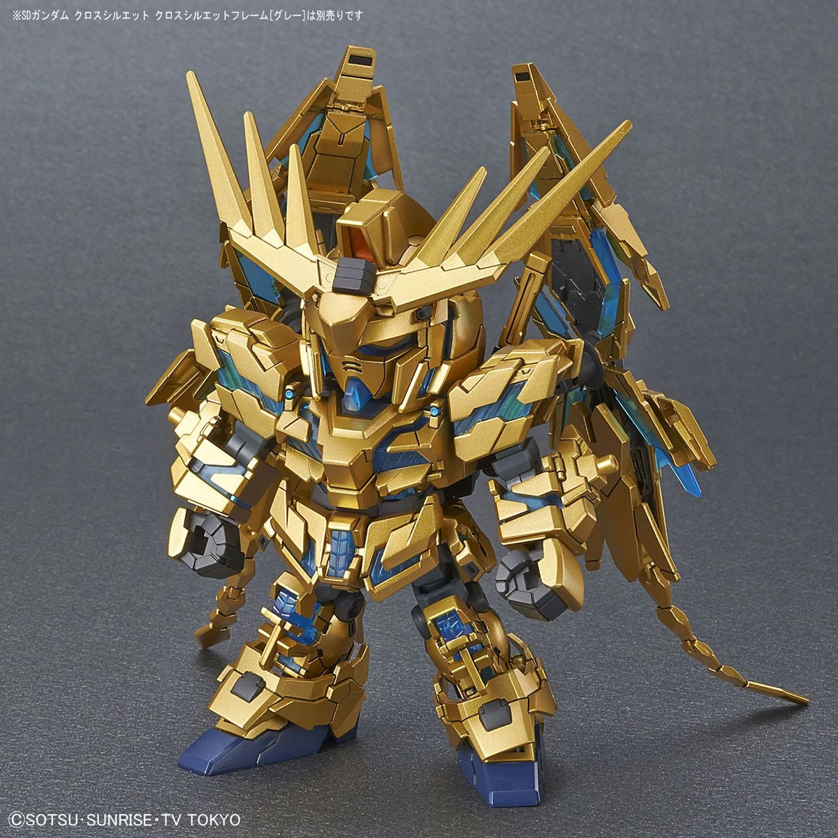 Bandai SD Gundam Cross Silhouette Unicorn Gundam 03 Phenex (Destroy Mode) (Narrative Ver.) 8 Bandai SD Gundam Cross Silhouette Unicorn Gundam 03 Phenex (Destroy Mode) (Narrative Ver.) - Image 6