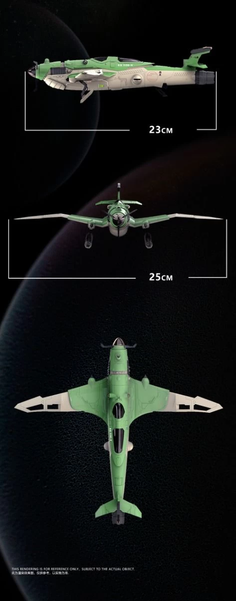 SRK-005 SUISEI CARRIER-BORNE BOMBER PLASTIC MODEL KIT 10 SRK-005 SUISEI CARRIER-BORNE BOMBER PLASTIC MODEL KIT - Image 8