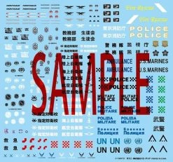 TomyTec Little Armory 1/12 LM008 Montague Paratrooper Folding MTB Bike (Plastic Model Version) 16 TomyTec Little Armory 1/12 LM008 Montague Paratrooper Folding MTB Bike (Plastic Model Version) -Toy Model Store tmt30756 5