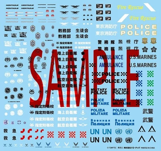 TomyTec Little Armory 1/12 LM008 Montague Paratrooper Folding MTB Bike (Plastic Model Version) 8 TomyTec Little Armory 1/12 LM008 Montague Paratrooper Folding MTB Bike (Plastic Model Version) - Image 6