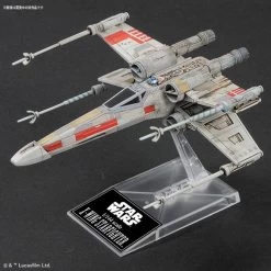 X-Wing & Y-Wing Starfighter "Star Wars", Bandai Star Wars 1/144 -Toy Model Store x starfighter and y starfighter 01 1
