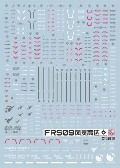 F68 FM Aerial Gundam Decal Sheet -Toy Model Store y4mdF4MmQo6SJSsM61XzizIxAlfzpX2OB9Vtqmc0sm7BG0Q6AcUyVXjyknGZF8xAL9XYmlXr7AeEdI6pO8y8psNcm2tNEAIWCCFW9WB5d7opMiH1zzVbazvDwo3IjHsYZLCBivs99bcmKnMyxmhXutLAe436zfxyuDHRqoQ616LxKfVOe4k3ce3